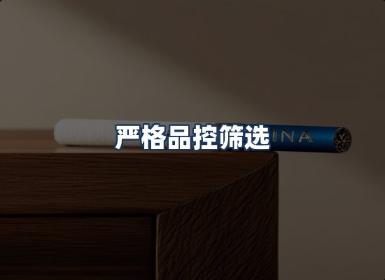 直发优势